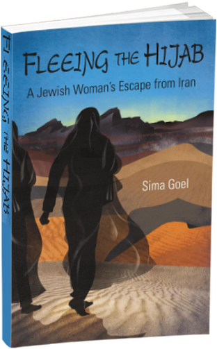 Fleeing the Hijab: A Jewish Woman's Escape from Iran