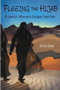 Fleeing the Hijab by Sima Goel