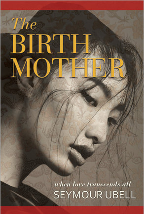THE BIRTH MOTHER by Seymour Ubell
